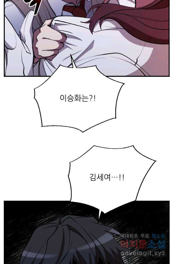 1664940105602lnbhasuhohh.jpeg