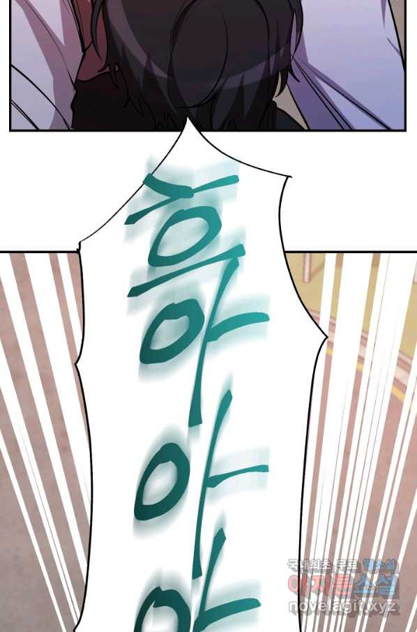 166494010971885o2gko1a47.jpeg