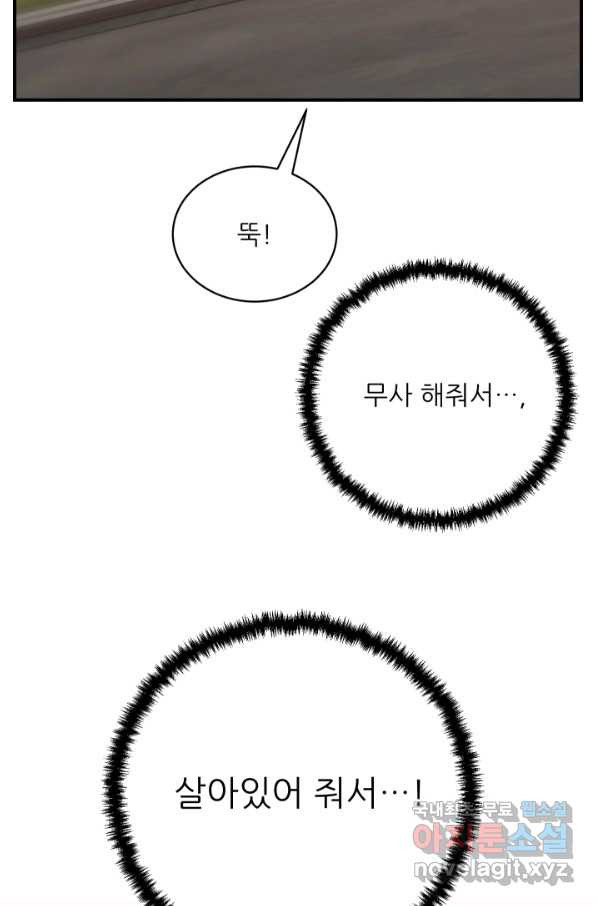 1664940110483otnkv4o3iy7.jpeg