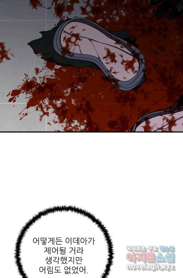 1664940118838sijxmrfhxna.jpeg