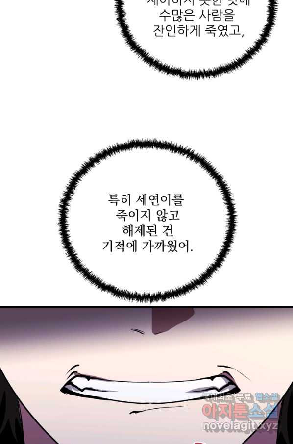 1664940119143hvfr2gelkfb.jpeg