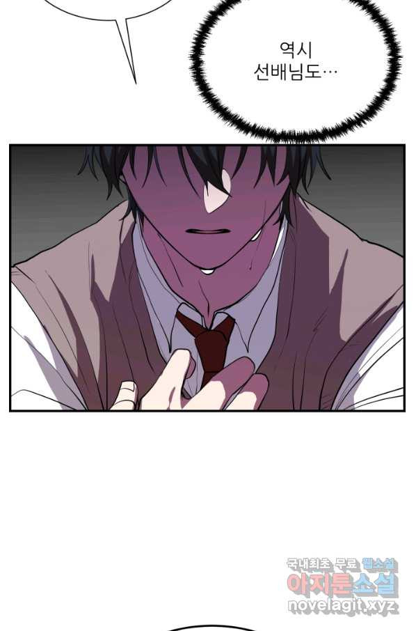 1664940124651injchyu7iyt.jpeg