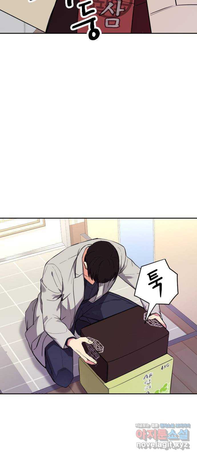 1664941965415gd7tqwiyihd.jpeg