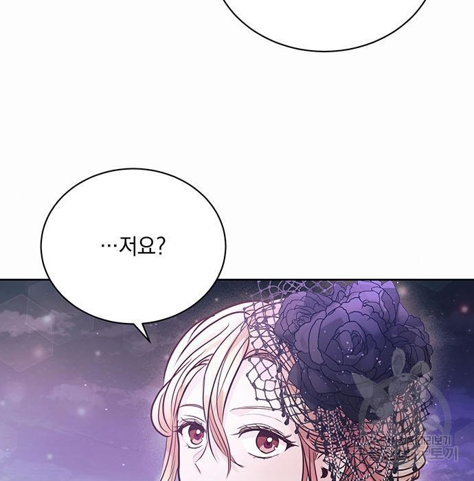 1664944093397ao3dge3tad.jpeg