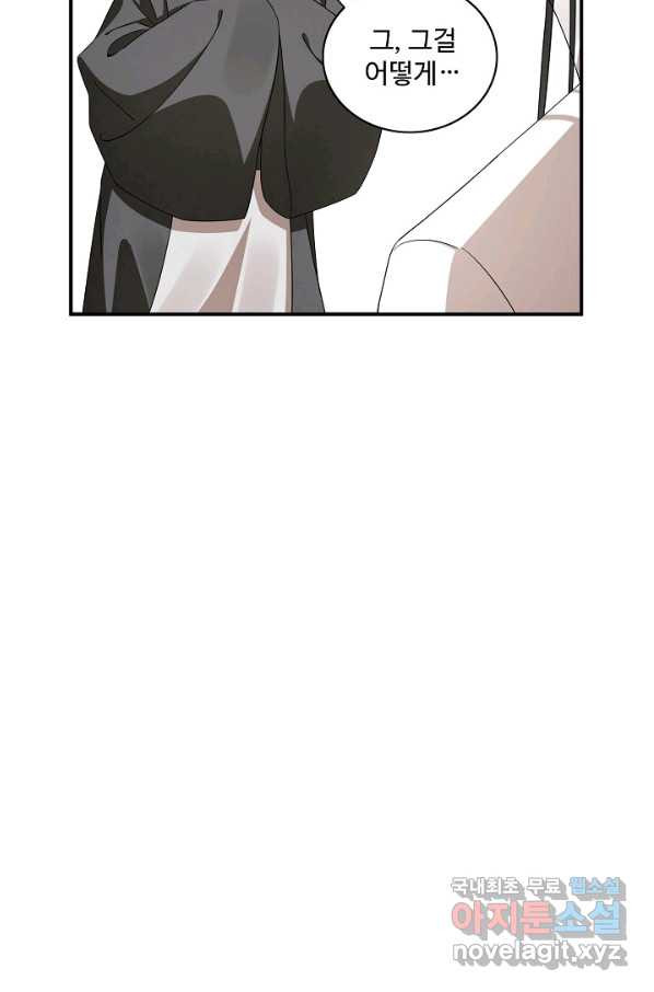 1664939494501ea59mtfmvet.jpeg
