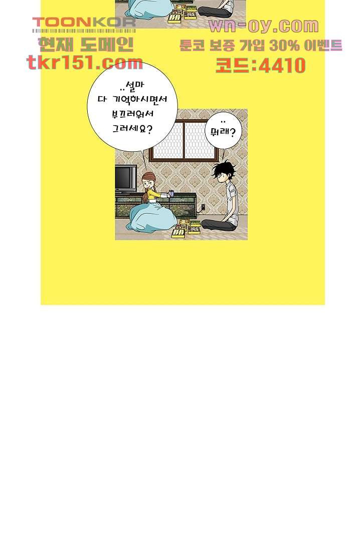 1664939928737vqd09fi4mys.jpeg