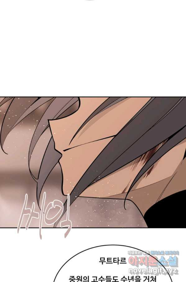 1664941172416mbica06x45l.jpeg