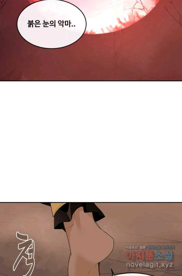 16649411853610uawpunxeb2.jpeg