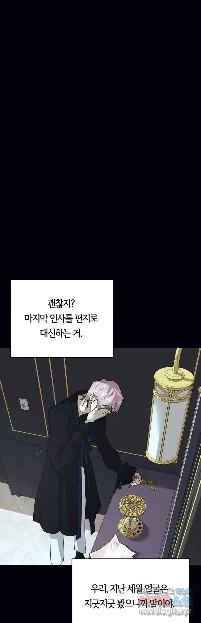 1664941734530b4yu98z48tc.jpeg