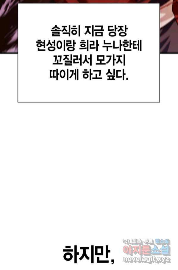 1664940818127gbvqxlsp4x7.jpeg