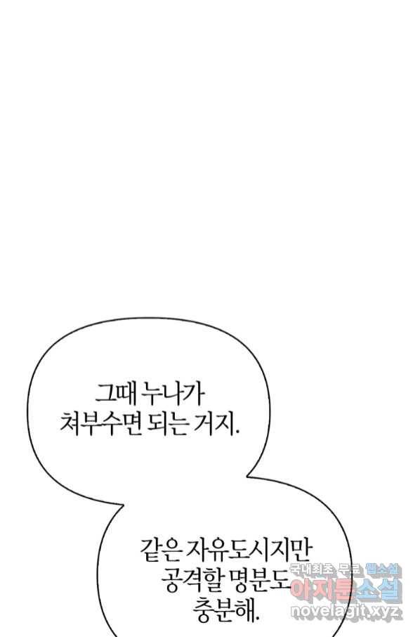 1664940822597wq1fxc3box.jpeg