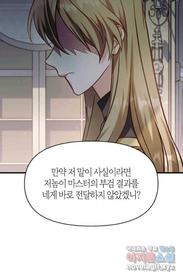 1664940836440eam1xie41hv.jpeg