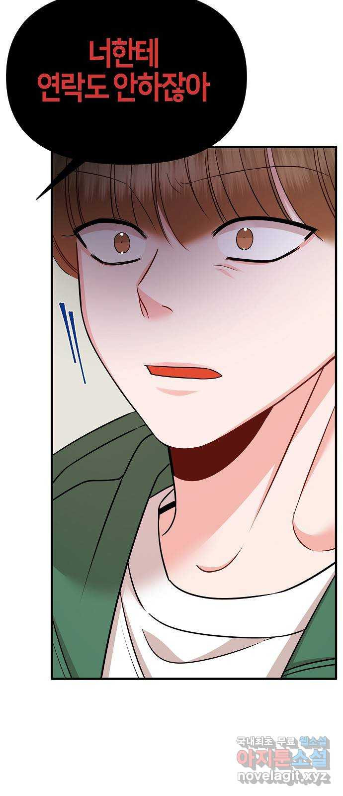 16649424062271ikqbsckn6n.jpeg