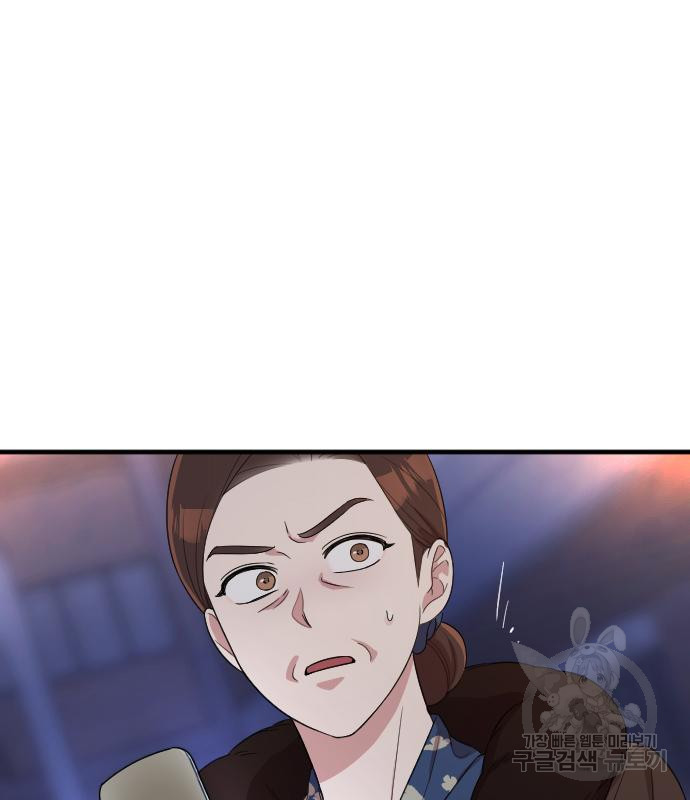 16649440375368eel42vu8k.jpeg