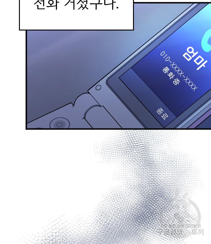 16649440536400fomzrli4jv.jpeg