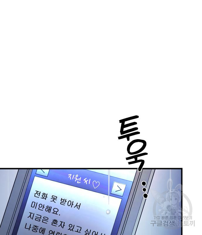 16649440553382bbbs5fx93p.jpeg