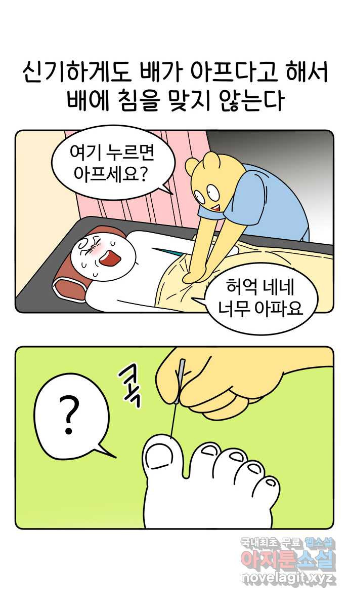 1664942088638pozpb680umb.jpeg