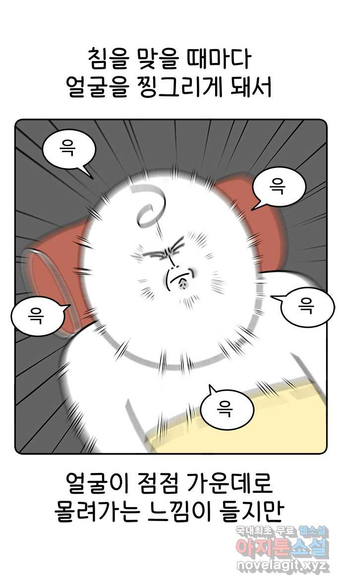 1664942088945u15ozcy0k.jpeg