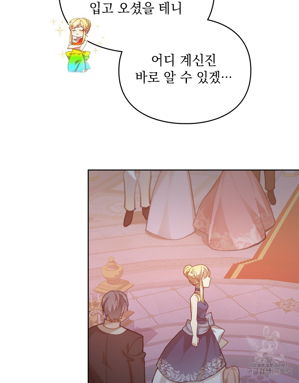 1664939607828mmb1bno9gw.jpeg