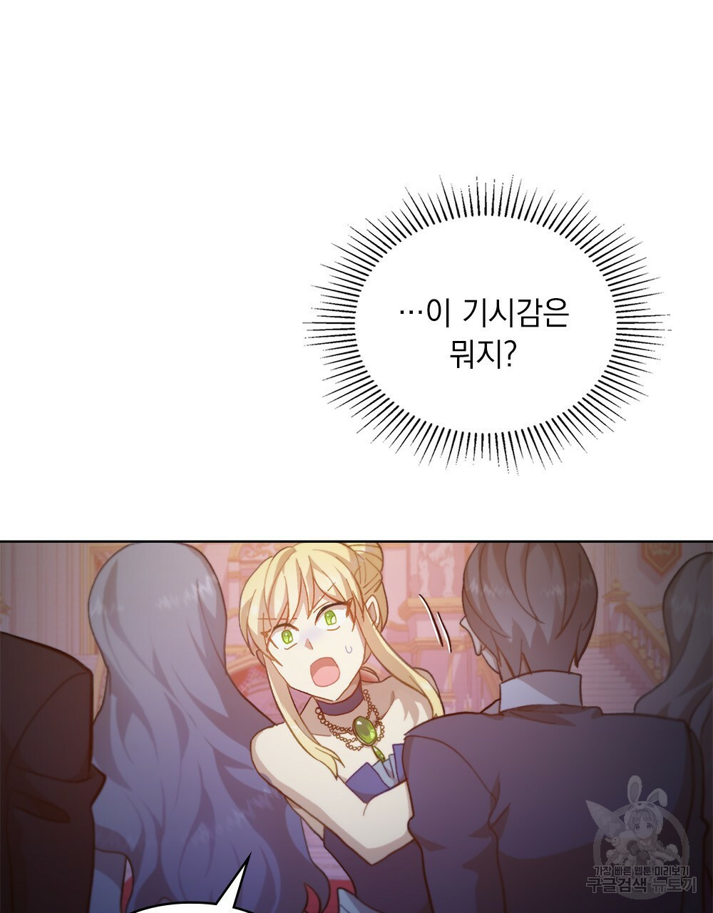 16649396099770rucqjkcve9.jpeg