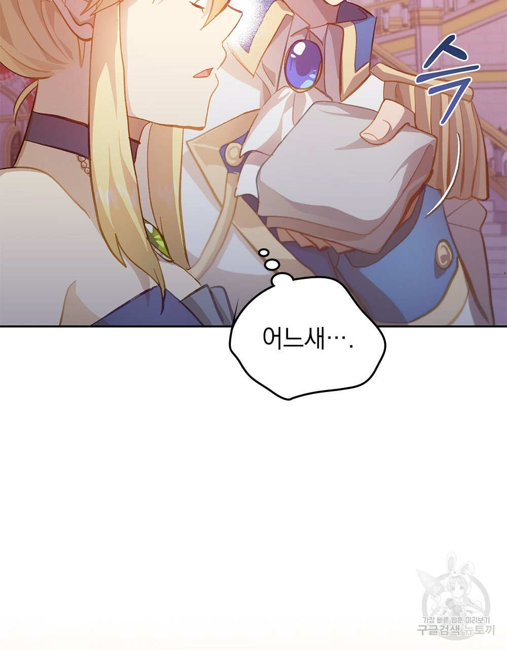 1664939613407n9kbwm7frms.jpeg