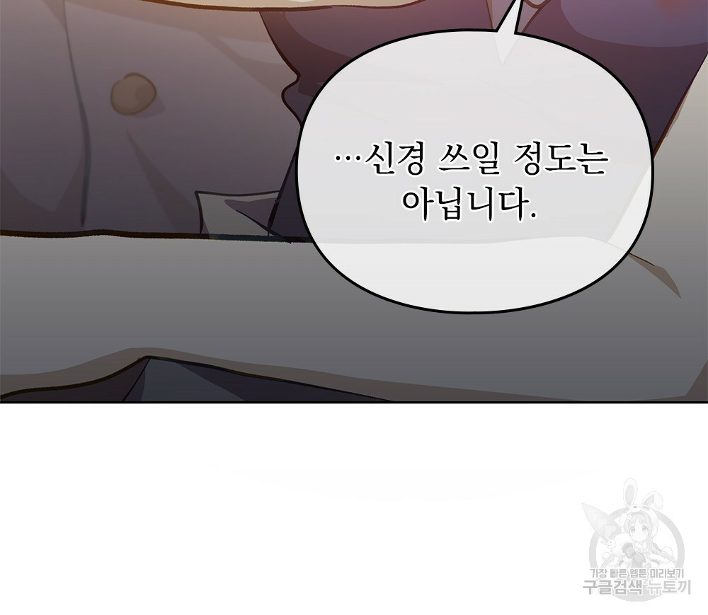 1664939617587c489ns12vaw.jpeg