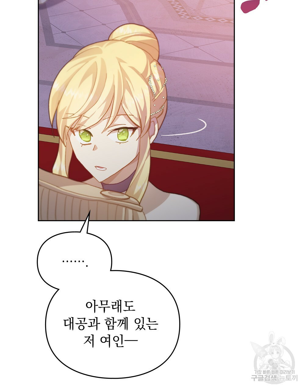 1664939623239boae2bknm0p.jpeg