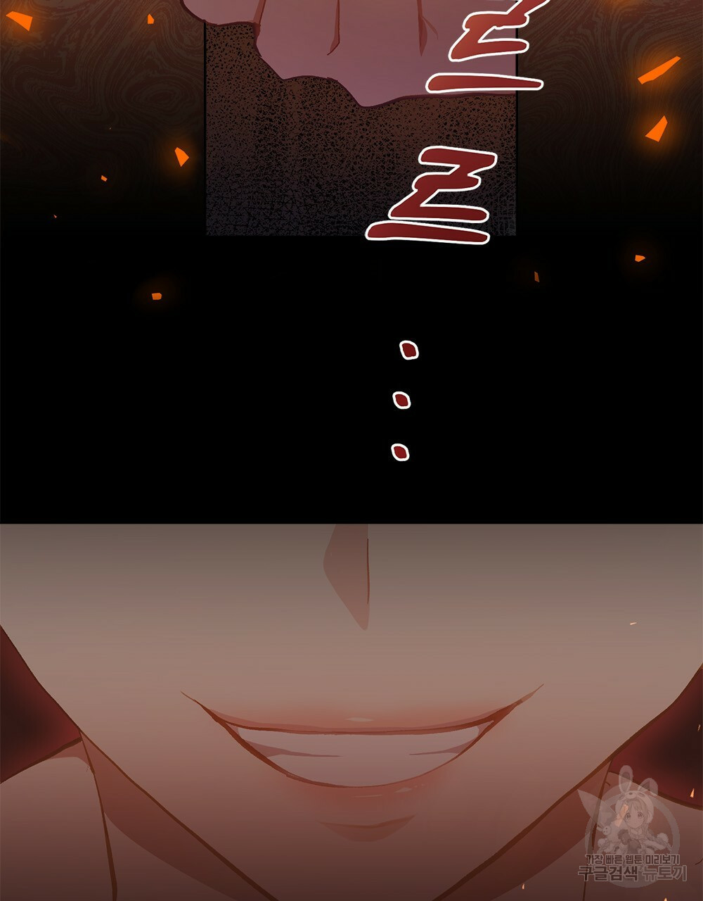 1664939624930zlr05bcnvel.jpeg