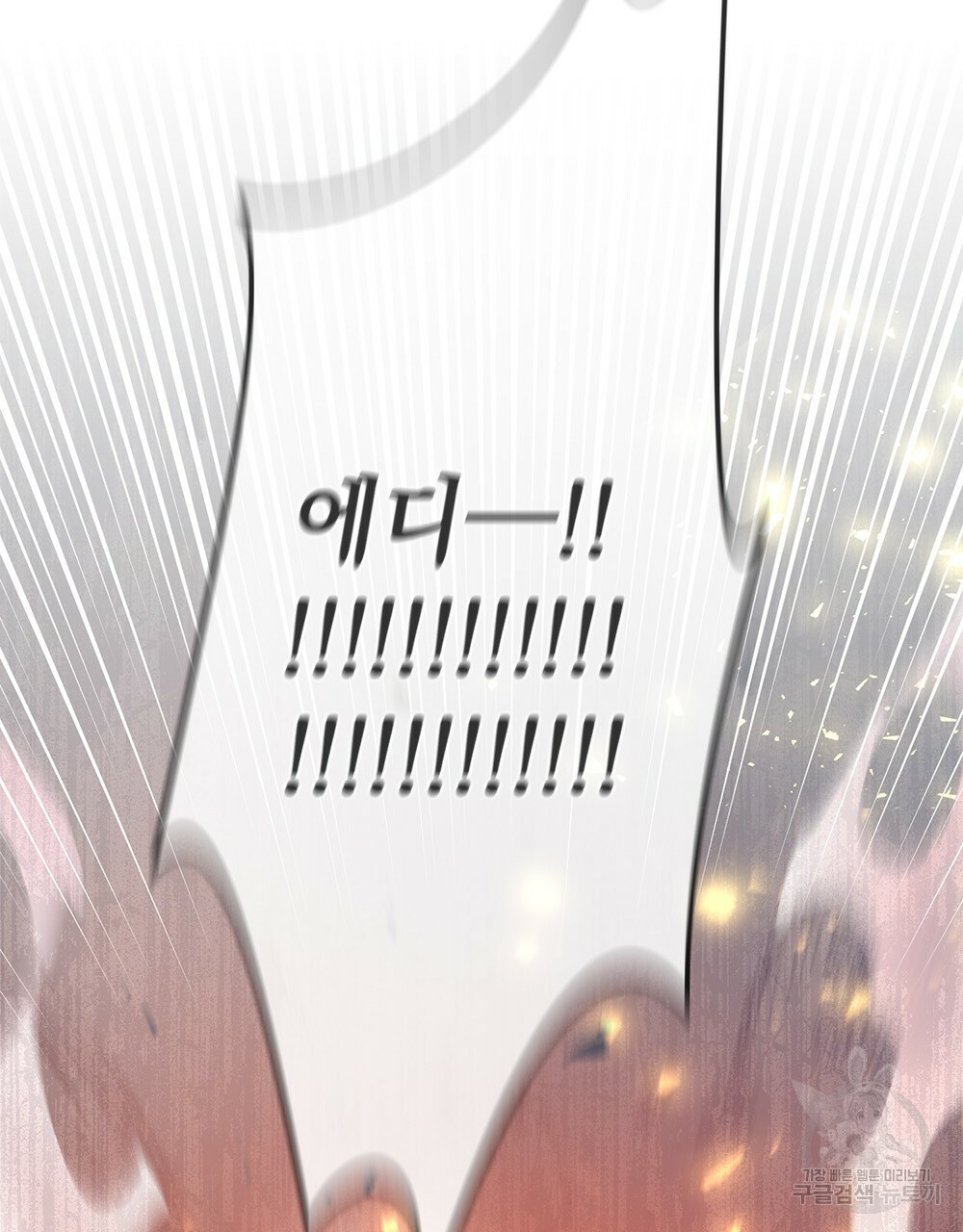 1664939637191z8oynqzun1f.jpeg