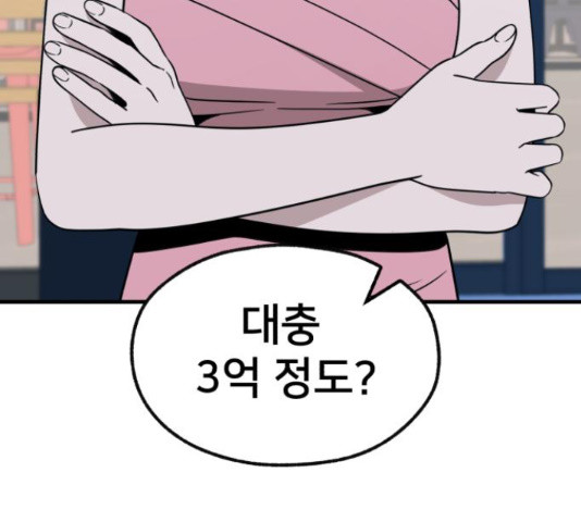 1664943775941bsydcs9s0s6.jpeg