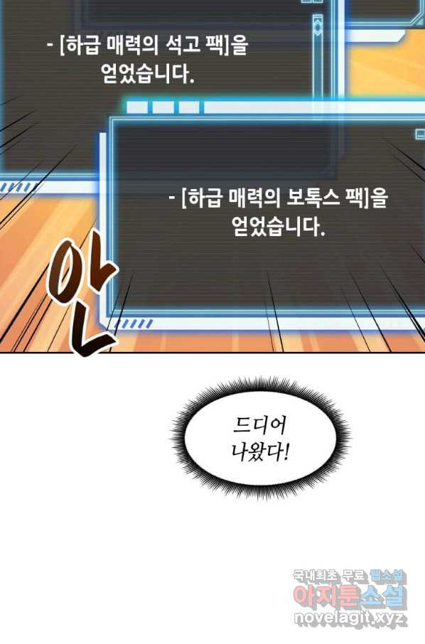 1664941096712dt9mtppk8r8.jpeg