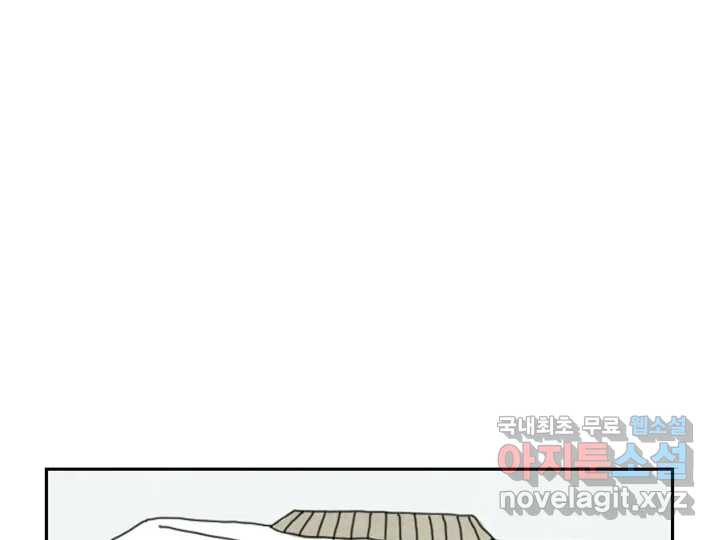 1665020134452tp0e663dcba.jpeg