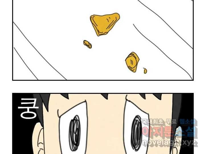1665020151648blkurox80h.jpeg