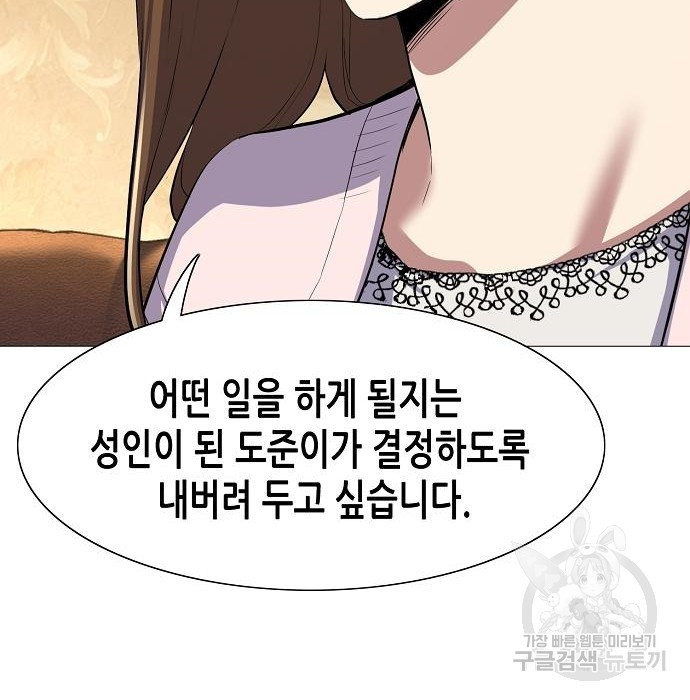 1665015089148abdc7gwgeku.jpeg