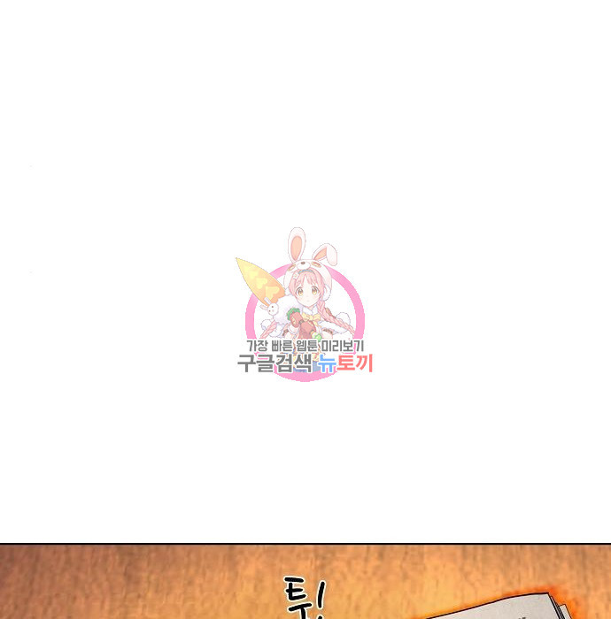 1665015132106ea7239leao.jpeg