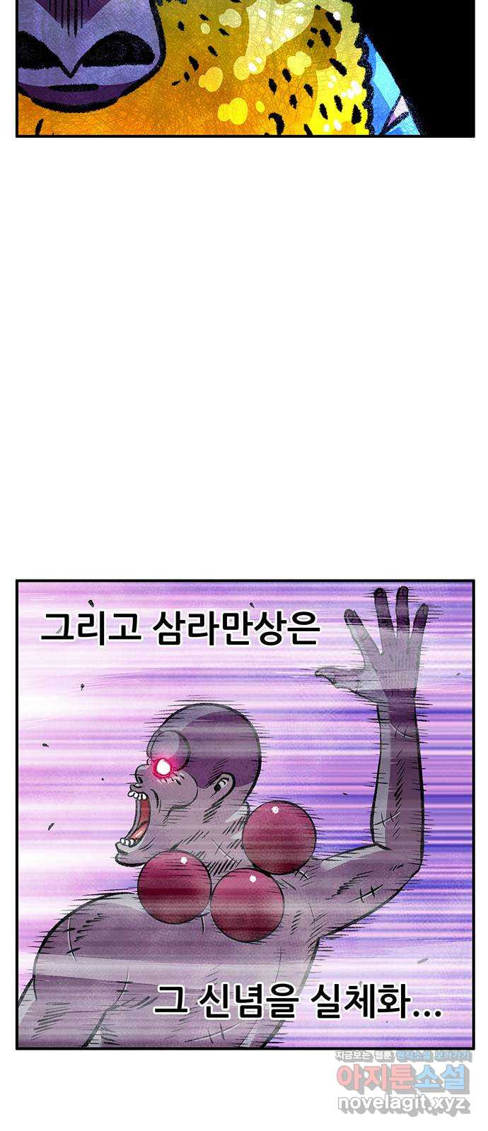 1665021937054okybthw3xre.jpeg