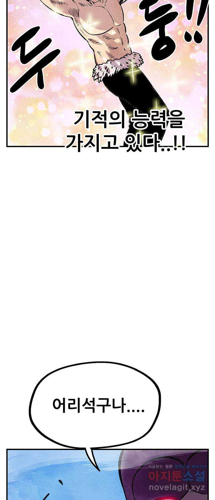 1665021938914g2nq89buttc.jpeg