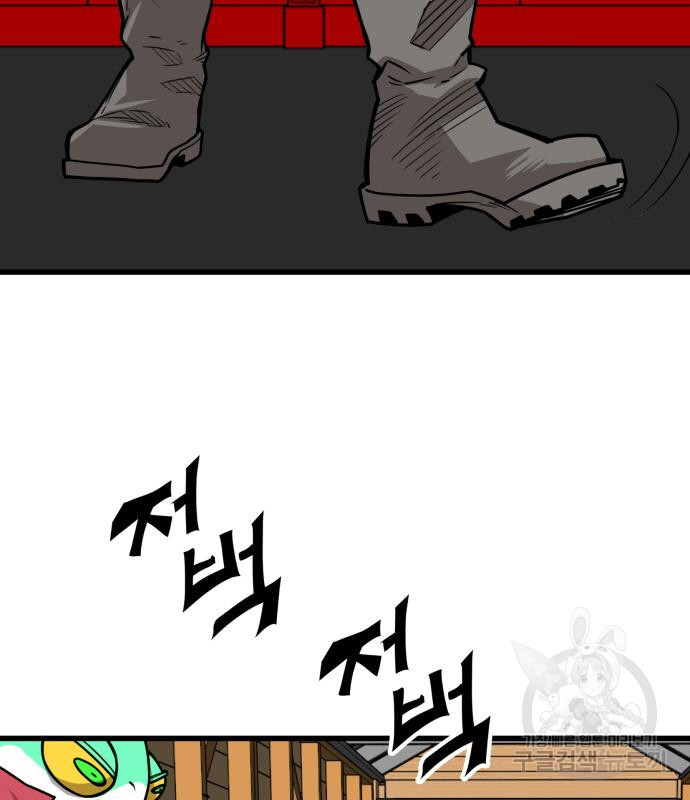 1665014576841dtkakd02ugw.jpeg
