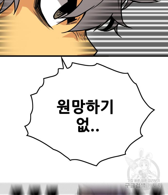 1665014591232opy8s0is628.jpeg