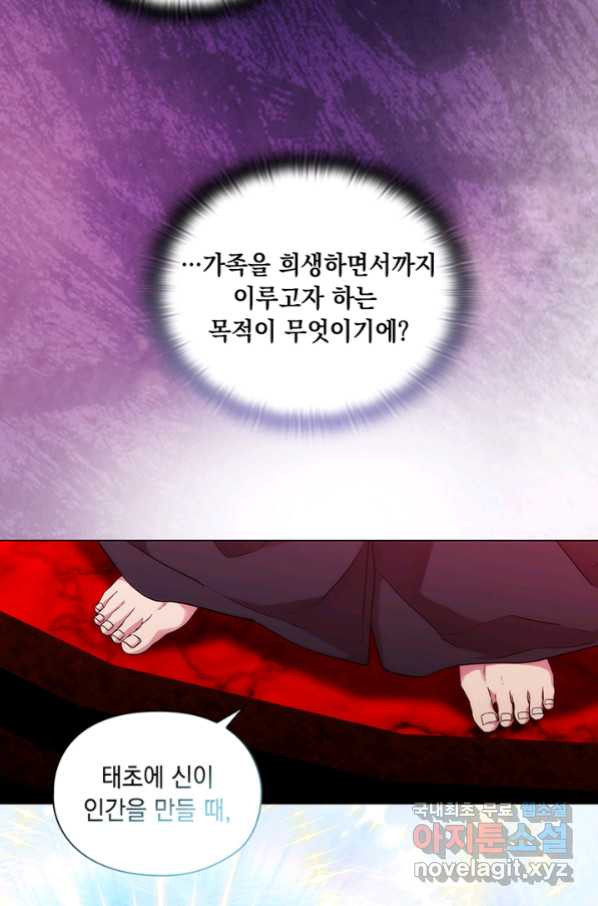 1665016548753gvy5i1i7no4.jpeg