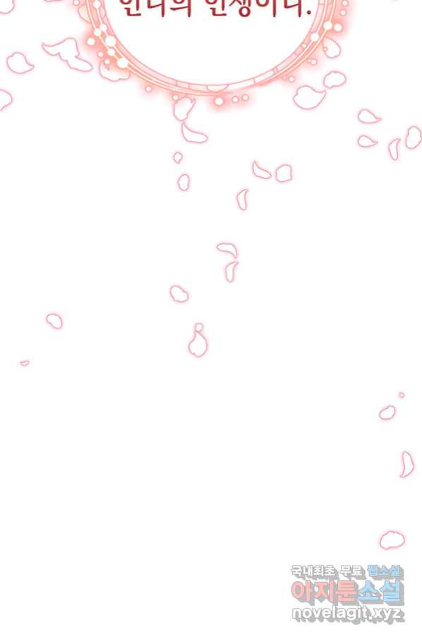 16650165676905s4zya7ojvf.jpeg
