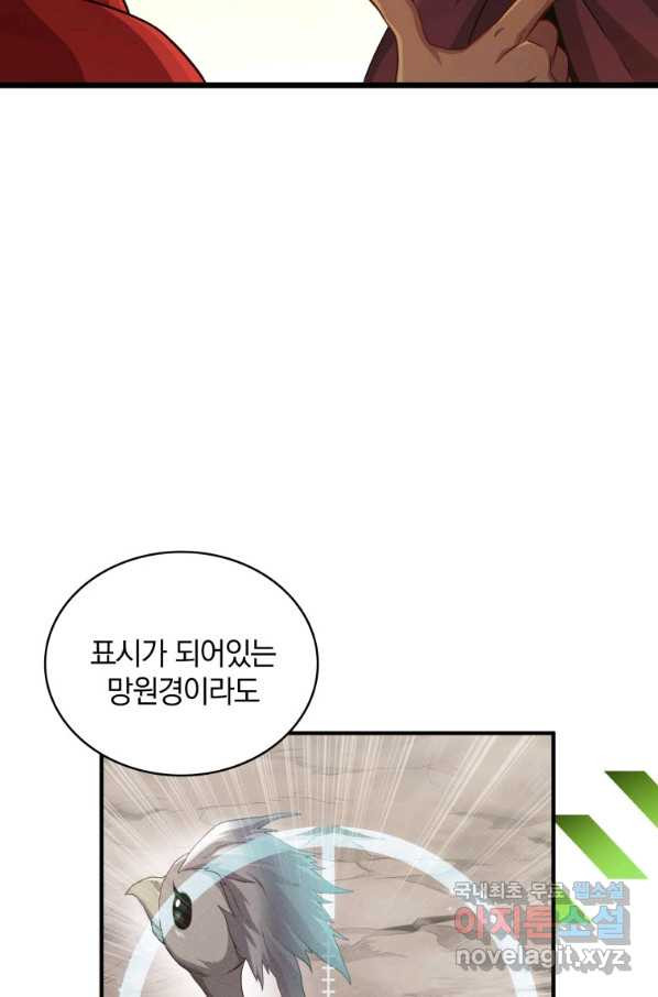 1665016387662wj3hkkxtof.jpeg