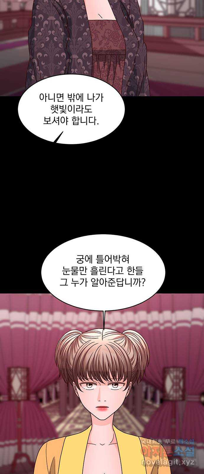 1665022037424shon52t8taq.jpeg