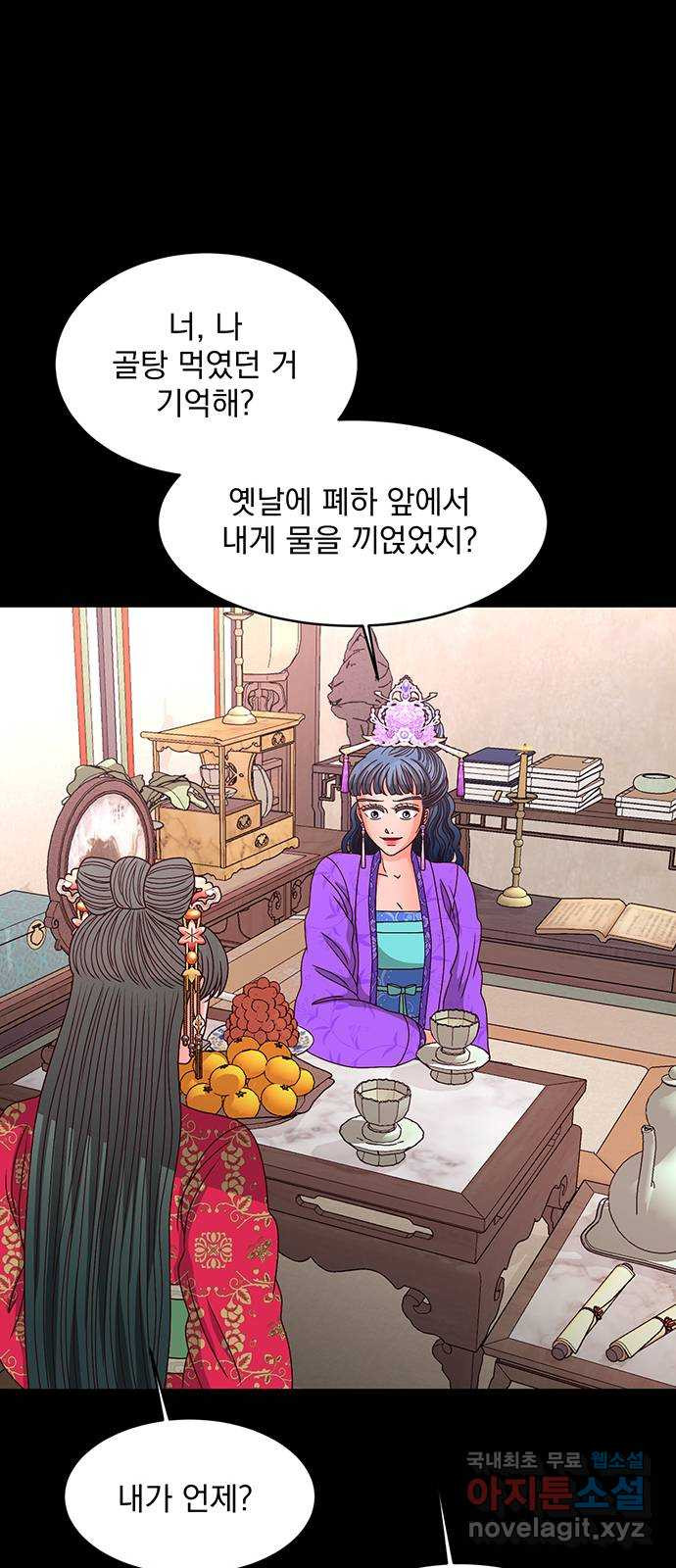 1665022055047d2lgy34kr27.jpeg
