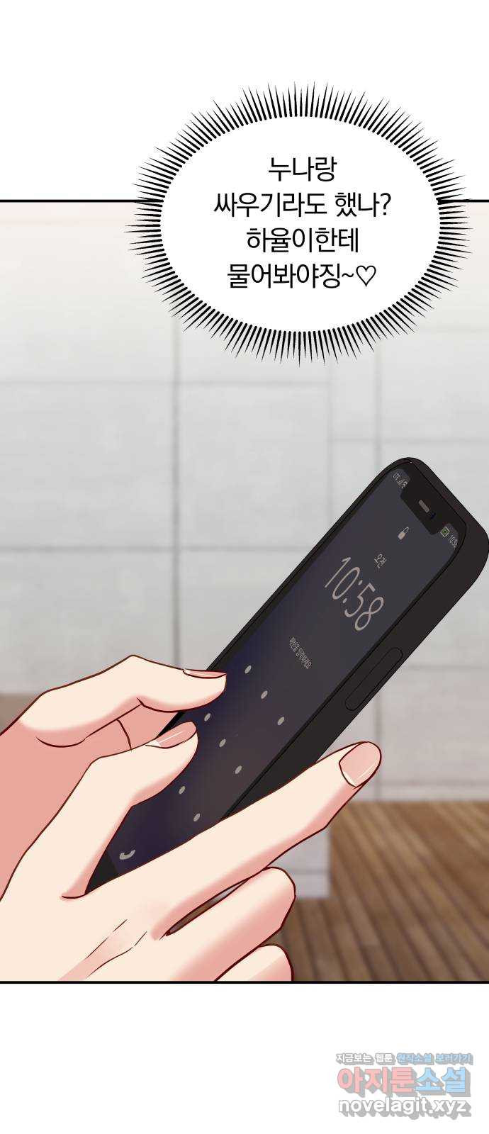 16650217104014v8aujiw4z3.jpeg