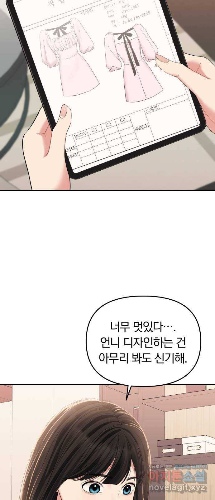 1665021724718msszlvcf5s.jpeg