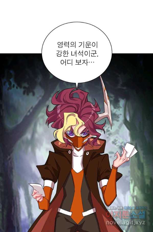 1665016254563ju1tra39hzs.jpeg