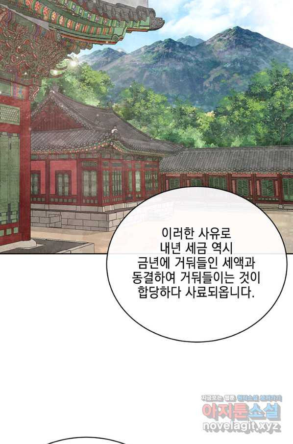 1665021915390x469p5ser7a.jpeg