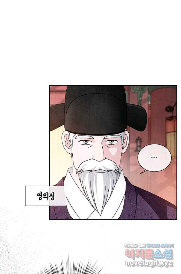 16650219186228ao3mnihapo.jpeg