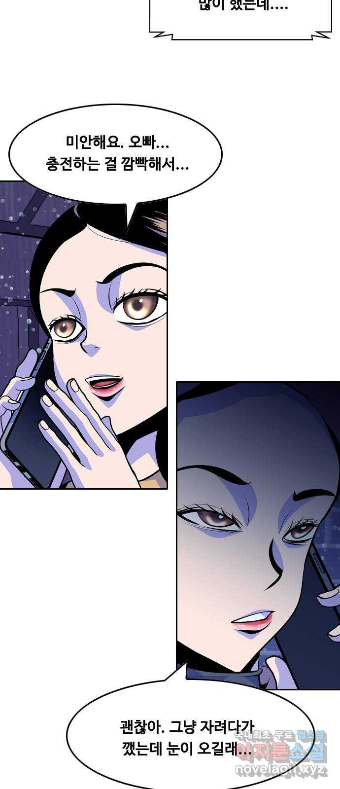 1665021995456mir7lvrhq6d.jpeg